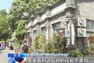 本西：我与施罗德联手打球很简单 有他作为球队另一位领导者很棒